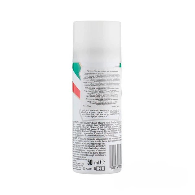 Пена для бритья Proraso Shaving Foam Sensitive Green Tea 300 мл - изображение 2