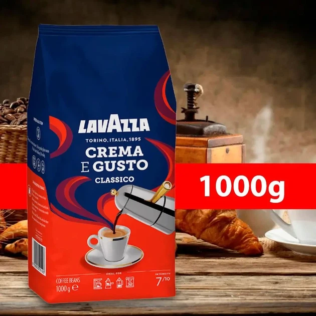 Кофе в зернах Lavazza Crema e gusto Classico 900г Натуральный кофе зерновой в пачке Лавазза (26) - изображение 5