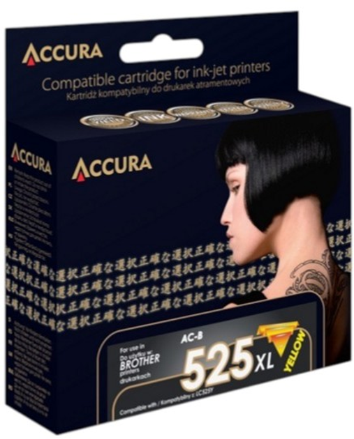 Tusz Accura ink Brother LC525Y XXL Yellow (5904726975565) - obraz 1