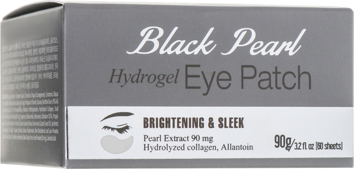 Zestaw płatków pod oczy Esfolio Black Pearl hydrożelowe 60 szt (ZES8809386880808) - obraz 4