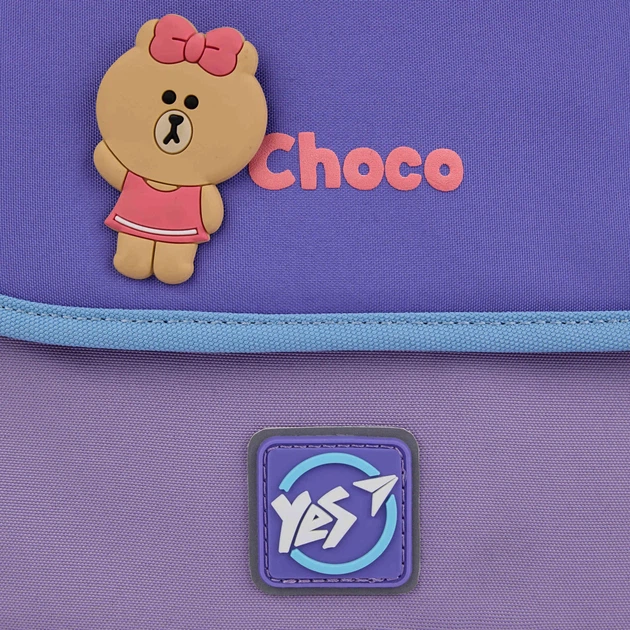 Шкільний рюкзак напівкаркасний YES Line Friends Pretty Choco S-104 - зображення 8