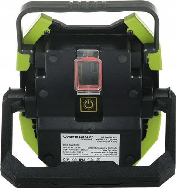 Портативний акумуляторний прожектор Germina GW-0024 - зображення 3