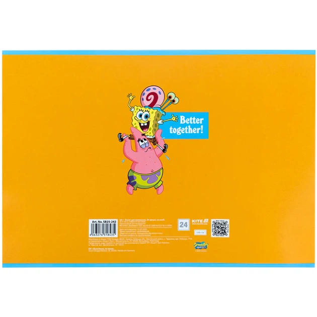 Набір альбомів для малювання Kite SpongeBob SquarePants 24 аркуші A4 на скобі 12 шт (SB25-242) - Фото 6 Набір альбомів для малювання Kite SpongeBob SquarePants 24 аркуші A4 на скобі 12 шт (SB25-242) - зображення 6