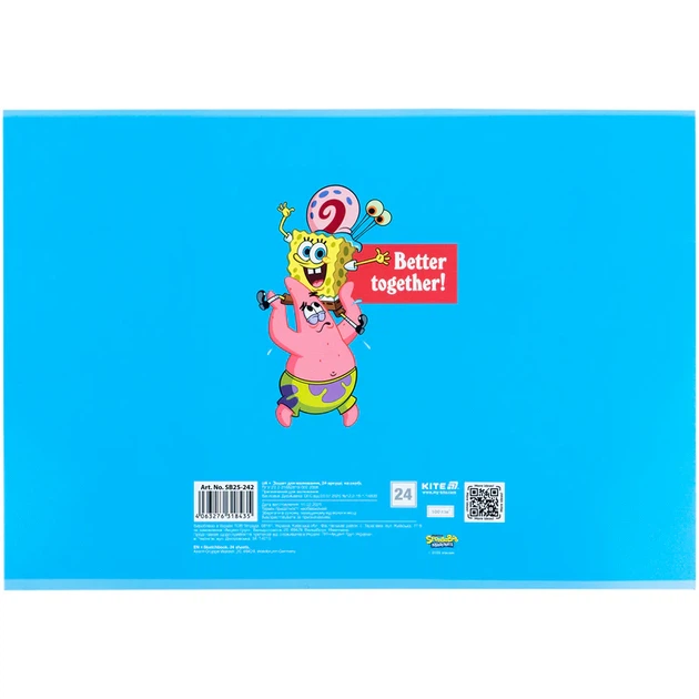 Набір альбомів для малювання Kite SpongeBob SquarePants 24 аркуші A4 на скобі 12 шт (SB25-242) - Фото 8 Набір альбомів для малювання Kite SpongeBob SquarePants 24 аркуші A4 на скобі 12 шт (SB25-242) - зображення 8