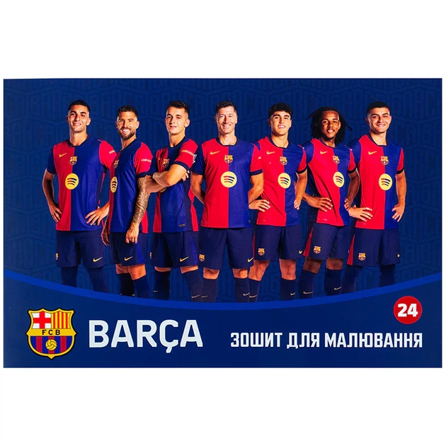 Набір альбомів для малювання Kite FC Barcelona 24 аркуші A4 на скобі 12 шт (BC25-242) - зображення 5