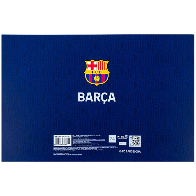Набір альбомів для малювання Kite FC Barcelona 24 аркуші A4 на скобі 12 шт (BC25-242) - зображення 10