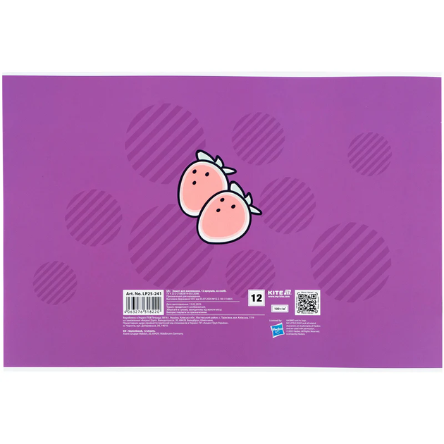 Набір зошитів для малювання Kite My Little Pony 12 аркушів A4 на скобі 20 шт (LP25-241) - зображення 6