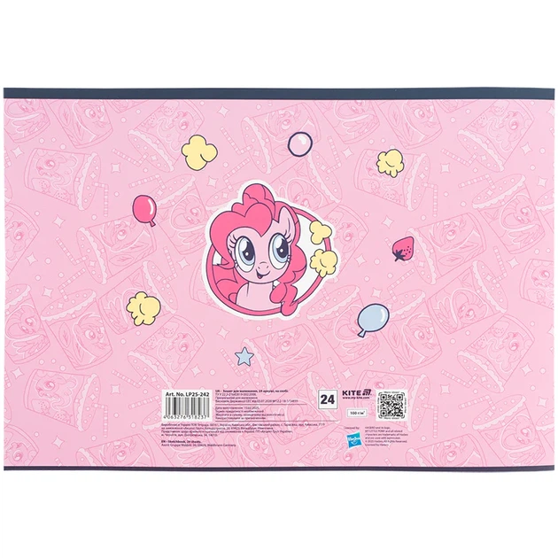 Набір альбомів для малювання Kite My Little Pony 24 аркуші A4 на скобі 12 шт (LP25-242) - зображення 4