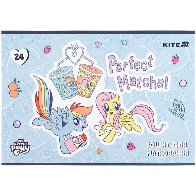 Набір альбомів для малювання Kite My Little Pony 24 аркуші A4 на скобі 12 шт (LP25-242) - зображення 5