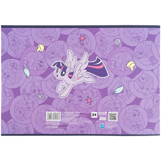 Набір альбомів для малювання Kite My Little Pony 24 аркуші A4 на скобі 12 шт (LP25-242) - зображення 10
