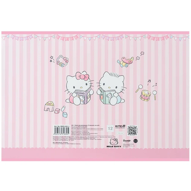 Набір альбомів для малювання Kite Hello Kitty 12 аркушів A4 на скобі 20 шт (HK25-241-1) - Фото 10 Набір альбомів для малювання Kite Hello Kitty 12 аркушів A4 на скобі 20 шт (HK25-241-1) - зображення 10