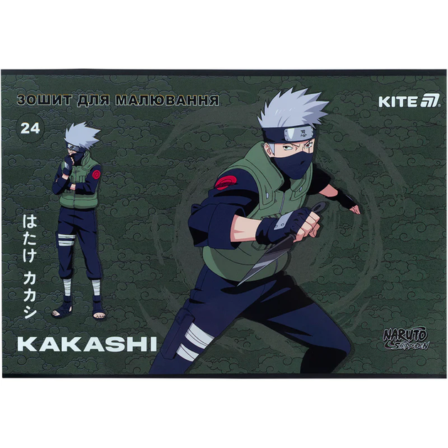 Набір зошитів для малювання Kite Naruto 24 аркуші A4 на скобі 12 шт (NR25-242) - зображення 3