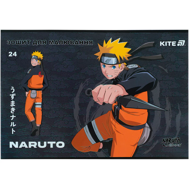 Набір зошитів для малювання Kite Naruto 24 аркуші A4 на скобі 12 шт (NR25-242) - зображення 7