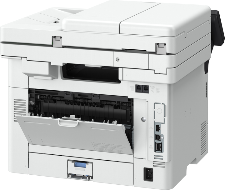 Urządzenie wielofunkcyjne Canon i-SENSYS MF461dw (5951C020AA) - obraz 8