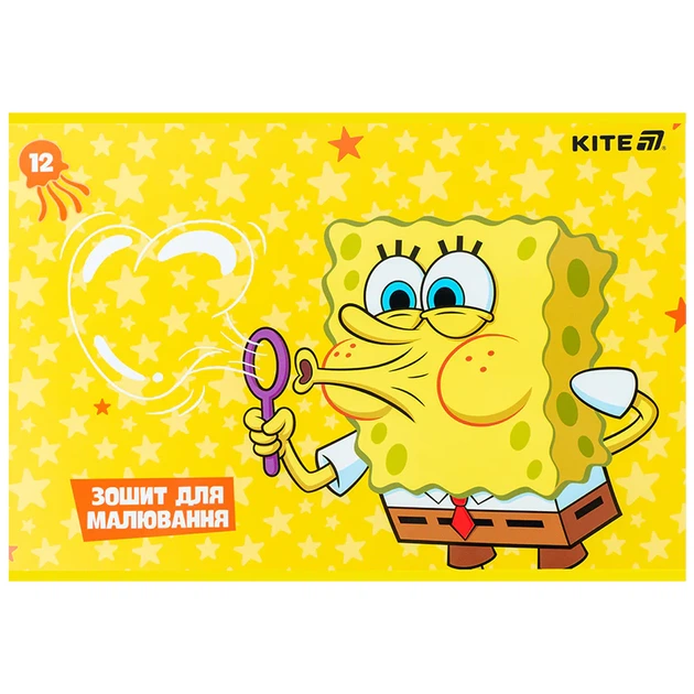 Набір альбомів для малювання Kite SpongeBob SquarePants 12 аркушів A4 на скобі 20 шт (SB25-241) - зображення 9