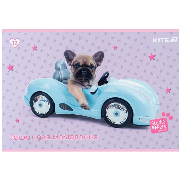 Набір альбомів для малювання Kite Studio Pets 12 аркушів A4 на скобі 20 шт (SP25-241) - зображення 5