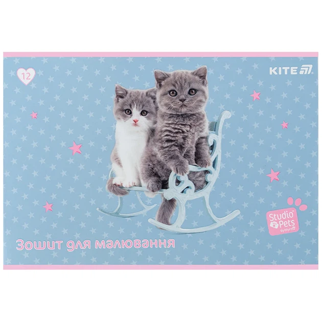 Набір альбомів для малювання Kite Studio Pets 12 аркушів A4 на скобі 20 шт (SP25-241) - зображення 9