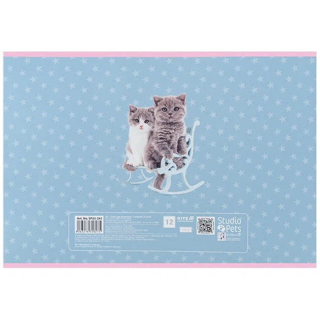 Набір альбомів для малювання Kite Studio Pets 12 аркушів A4 на скобі 20 шт (SP25-241) - зображення 10