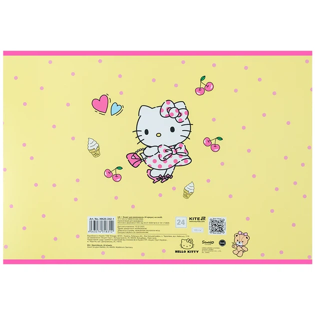 Набір альбомів для малювання Kite Hello Kitty 24 аркуші A4 на скобі 12 шт (HK25-242-1) - зображення 6
