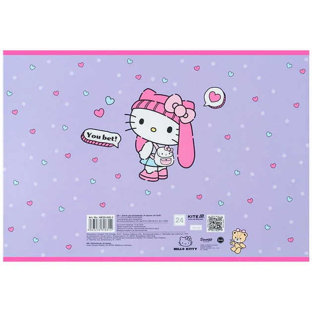 Набір альбомів для малювання Kite Hello Kitty 24 аркуші A4 на скобі 12 шт (HK25-242-1) - зображення 10