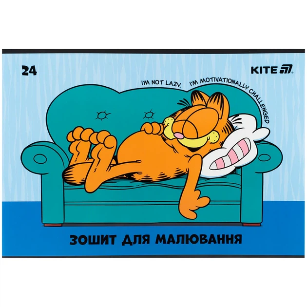 Набор альбомов для рисования Kite Garfield 24 листа A4 на скобе 12 шт (GF25-242) - изображение 3