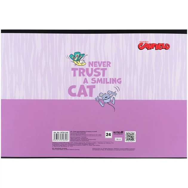 Набор альбомов для рисования Kite Garfield 24 листа A4 на скобе 12 шт (GF25-242) - изображение 6