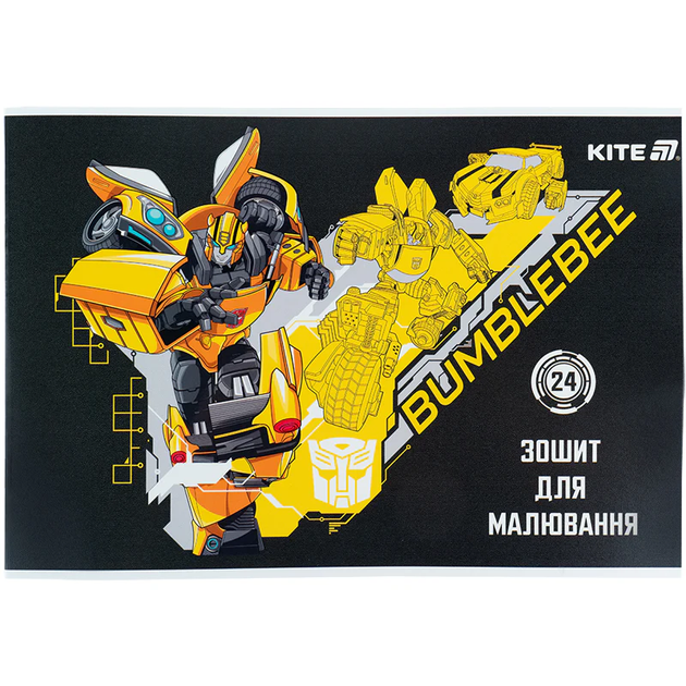 Набір зошитів для малювання Kite Transformers 24 аркуші A4 на скобі 12 шт (TF25-242) - зображення 7