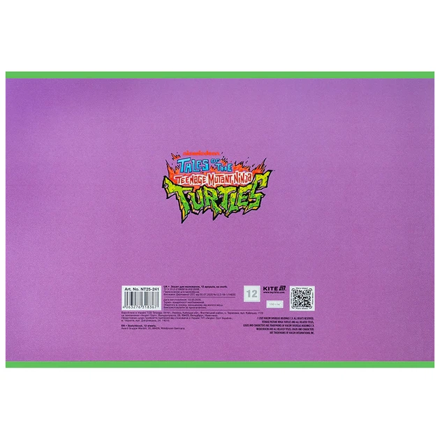 Набір альбомів для малювання Kite Ninja Turtles 12 аркушів A4 на скобі 20 шт (NT25-241) - зображення 10