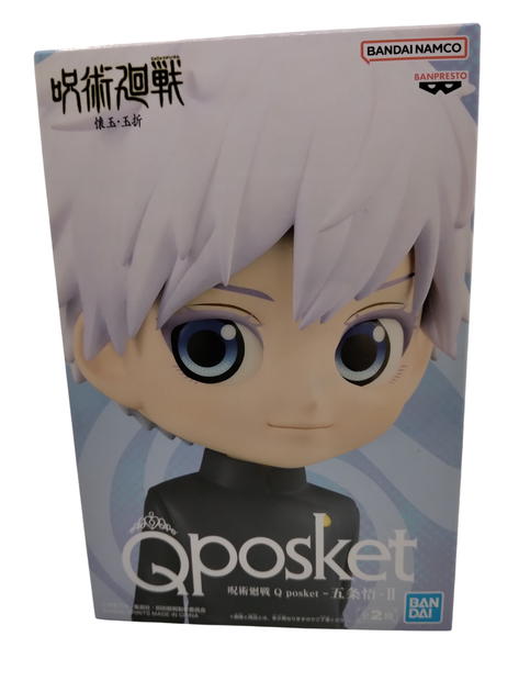 Фигурка Q Posket Магическая битва Сатору Годжо Jujutsu Kaisen Satoru Gojo 15 см (62E47036A8EC) - Фото 5 Фигурка Q Posket Магическая битва Сатору Годжо Jujutsu Kaisen Satoru Gojo 15 см (62E47036A8EC) - изображение 5