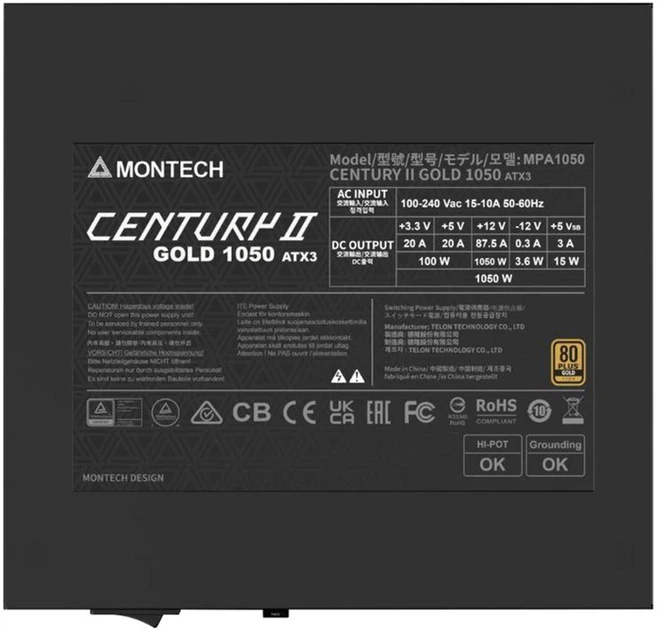Блок питания Montech CENTURY II 1050W (CENTURY II Gold 1050