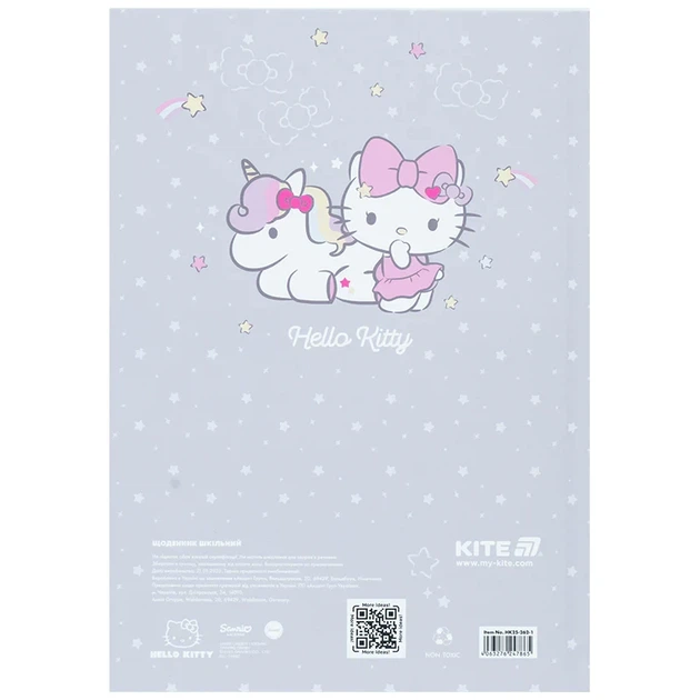 Щоденник шкільний Kite Hello Kitty тверда обкладинка HK25-262-1 - изображение 8