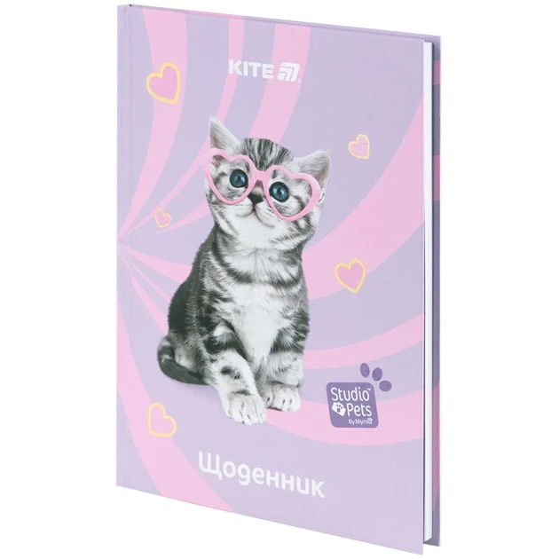 Щоденник шкільний Kite Studio Pets тверда обкладинка SP25-262-1 - Фото 2 Щоденник шкільний Kite Studio Pets тверда обкладинка SP25-262-1 - изображение 2