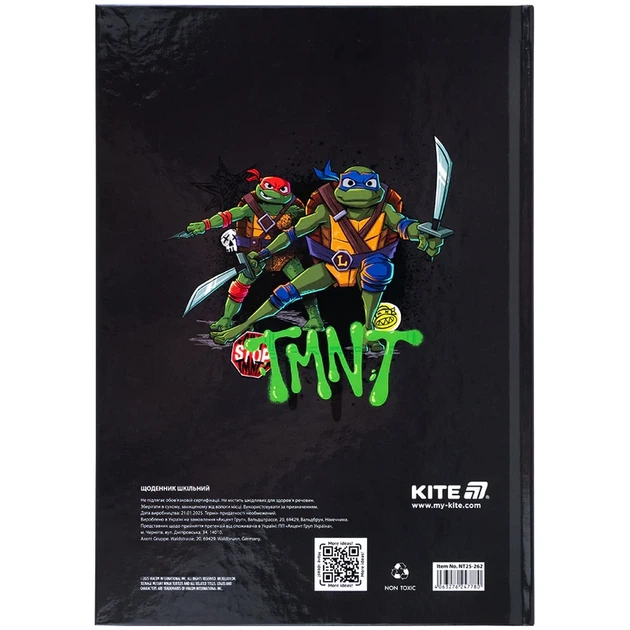 Щоденник шкільний Kite Ninja Turtles тверда обкладинка NT25-262 - зображення 8