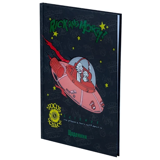 Щоденник шкільний Kite Rick and Morty тверда обкладинка RM25-262 - Фото 2 Щоденник шкільний Kite Rick and Morty тверда обкладинка RM25-262 - изображение 2