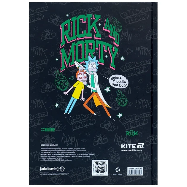 Щоденник шкільний Kite Rick and Morty тверда обкладинка RM25-262 - Фото 8 Щоденник шкільний Kite Rick and Morty тверда обкладинка RM25-262 - изображение 8