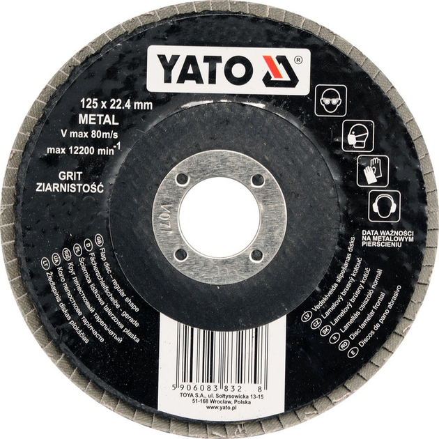 Ściernica YATO listkowa płaska P80 125 mm (YT-83274) - obraz 1