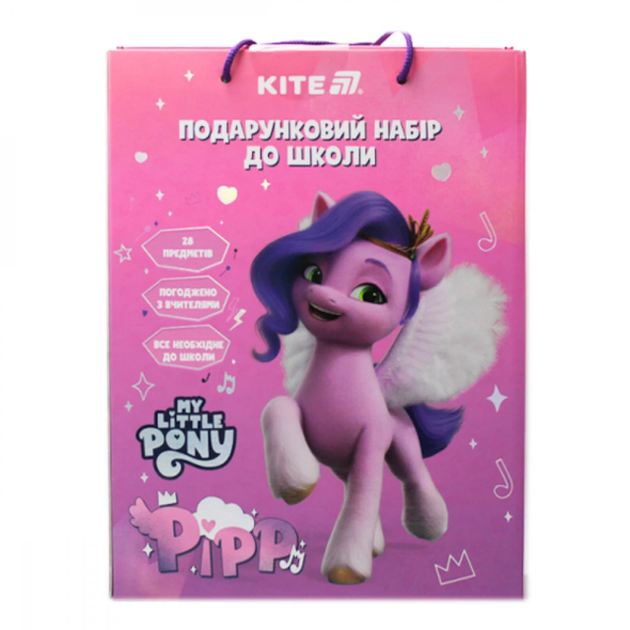 Набір канцтоварів першокласника Kite My Little Pony 28 предметів - Фото 3 Набір канцтоварів першокласника Kite My Little Pony 28 предметів - зображення 3