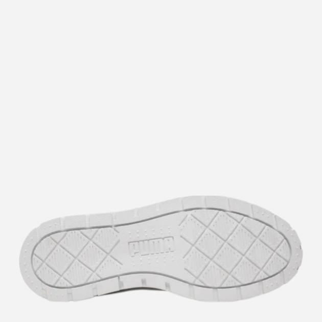 Sneakersy dziecięce dla dziewczynki Puma Karmen II Jr 39887801 39 (6UK) Białe (4067979761260) - obraz 6