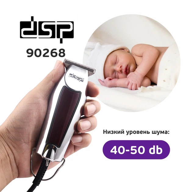 Машинка триммер для стрижки окантовки волосся провідна MASHELE 90268 Pro - изображение 3