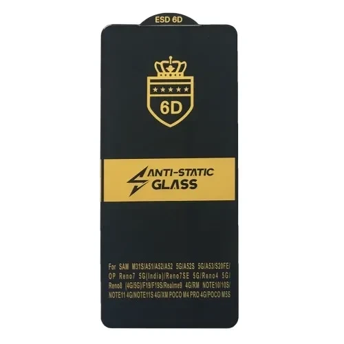 Захисне скло 6D Anti-static для Xiaomi Redmi Note 10 4G/Note 10S/Poco M5S чорне тех. пак - Фото 1 Захисне скло 6D Anti-static для Xiaomi Redmi Note 10 4G/Note 10S/Poco M5S чорне тех. пак - изображение 1