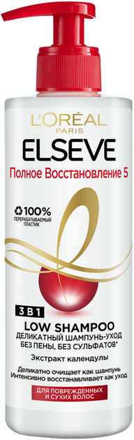 Деликатный шампунь-уход 3в1 L'oreal Paris Elseve Low shampoo Полное ...