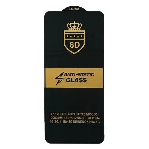 Захисне скло 6D Anti-static для Xiaomi Mi 12 Lite чорне тех. уп. - Фото 1 Захисне скло 6D Anti-static для Xiaomi Mi 12 Lite чорне тех. уп. - изображение 1