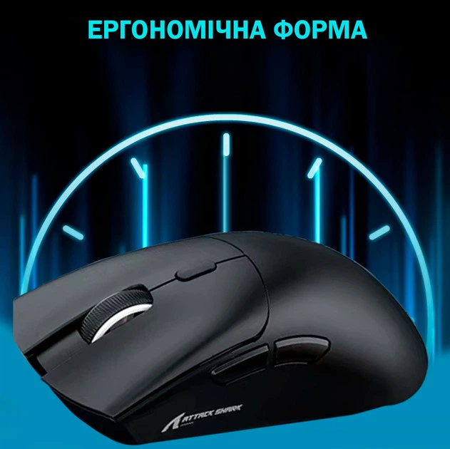 Игровая мышь ATTACK SHARK R1 PAW3311 Bluetooth 5.2 + Wi-Fi 2.4G + Проводная - изображение 3
