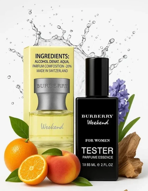 Туалетна вода жіноча (версія BURBERRY WEEKEND FOR WOMEN) тестер 65 мл - Фото 1 Туалетна вода жіноча (версія BURBERRY WEEKEND FOR WOMEN) тестер 65 мл - зображення 1