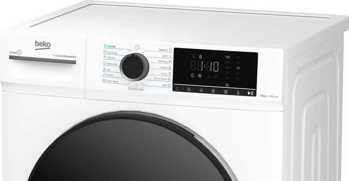 Стиральная машина с сушкой BEKO BMM5DFO5741W - Фото 10 Стиральная машина с сушкой BEKO BMM5DFO5741W - изображение 10