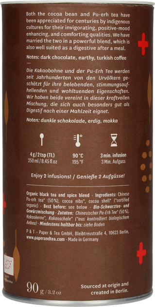 Herbata sypana Paper & Tea Chocolate Cure No725 90 g (4055743031619) - obraz 2