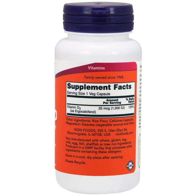 Вітамін Д2 Now Foods Vitamin D 1000 МЕ 25 мкг 120 веганських капсул в упаковці (ARE-574937) - зображення 2