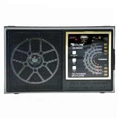 Радиоприемник RX-98UAR USB - Фото 3 Радиоприемник RX-98UAR USB - изображение 3