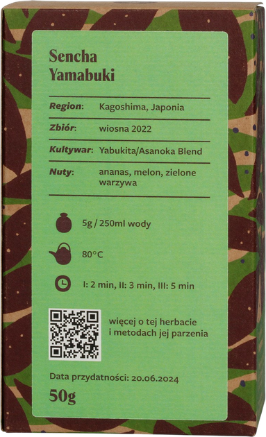 Herbata sypana Teasome Sencha Yamabuki 50 g (5905386730167) - obraz 2