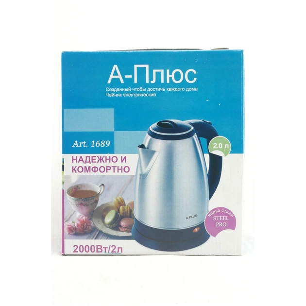 Электрочайник A-PLUS 2.0 л (1689) - изображение 5